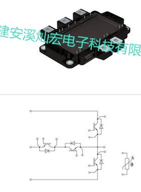 原装 IGBT模块SEMiX151GD12E4s SEMiX151GD12Vs拍前咨询价格