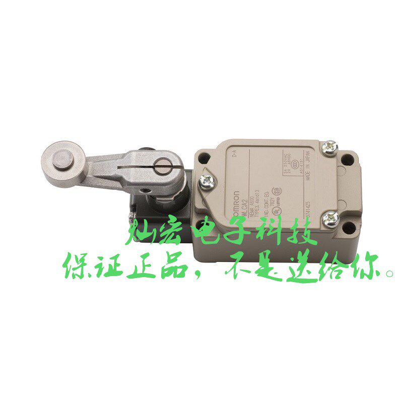 全新原装 定位开关WLCA12-2N WITH PARTS 拍联系库存