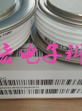 全新原装 晶闸管 可控硅UK R1271NC12C 拍联系库存价格