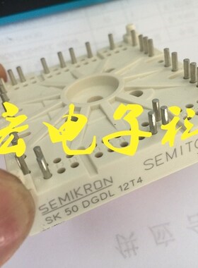全新原装 IGBT功率模块SK50DGDL12T4T 拍联系库存价格