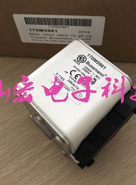 原装 快速熔断器170M5143 快速熔断器170M5193拍先咨询库存价格