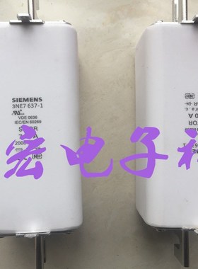 熔断器3NE5424-0C; SITOR fuse link 160A/AC1500V 拍联系库存