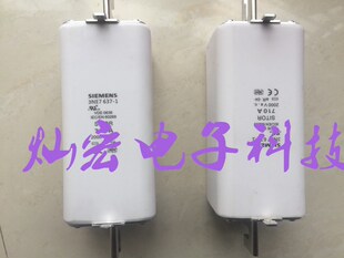 1快速高压熔断器3NE7637 熔断器3NE7637 全新