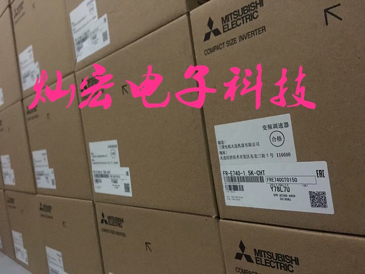 全新原装 FR-A8NP FR-A8NC拍联系库存价格