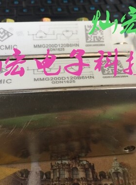 MMG150D170B MMG100D170B MMG75S170B MMG50S170B 灿宏电子科技