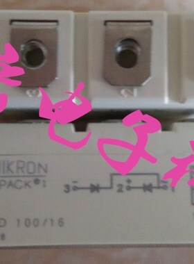 全新原装 二极管模块SKKD162/16 SKKD162/12 电源模块拍联系库存