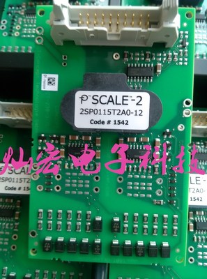 全新原装2SP0115T2A0-FF225R17ME4 IGBT模块驱动板 拍咨询价格