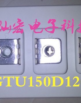 原装宏微IGBT模块MMG50S120B6C MMG100S060B6EN拍联系库存价格