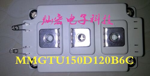 原装宏微IGBT模块MMG100SR120B MMG150DR060B拍联系库存价格