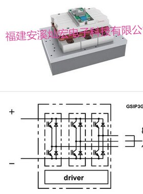 IGBT模块SKiiP35NAB12T4V1 SKiiP35NAB126V1拍前咨询价格
