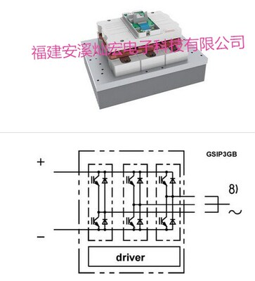 IGBT模块SKiiP35NAB12T4V1 SKiiP35NAB126V1拍前咨询价格