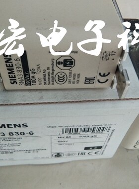 高低压熔断器3NE4120 3NE4121 3NE4121-5