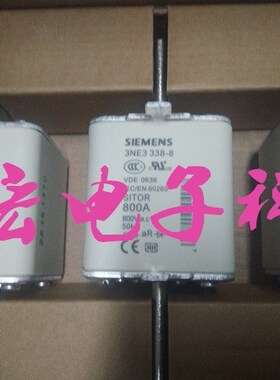 全新原装 熔断器3NE4124 拍先咨询库存价格