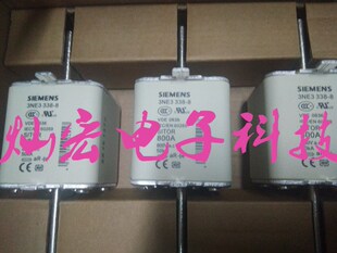 全新原装 熔断器3NE3335 拍先咨询库存价格