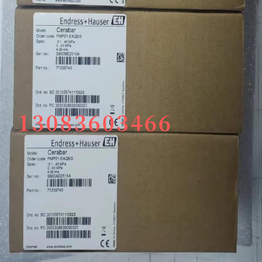 E+H压力变送器 PMP21-EAQ5/0 0-40MPa G1/4螺纹接口