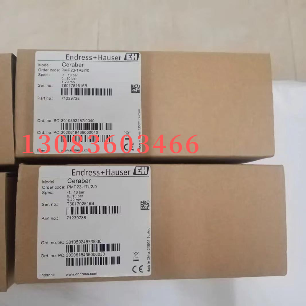 E+H卫生型压力传感器 PMP23-1A87/0