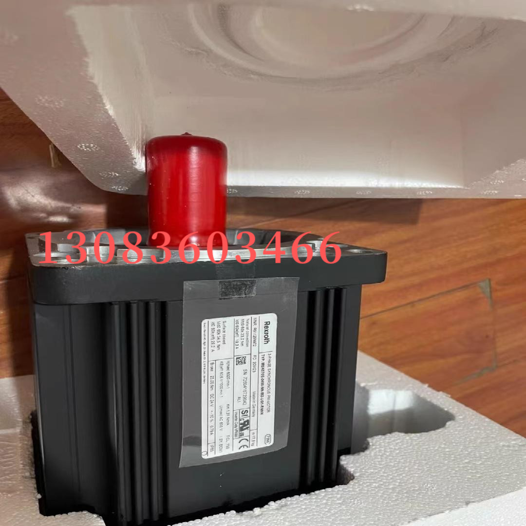 力士乐电机 MSK070E-0450-NN-M2-UG1-RNNN