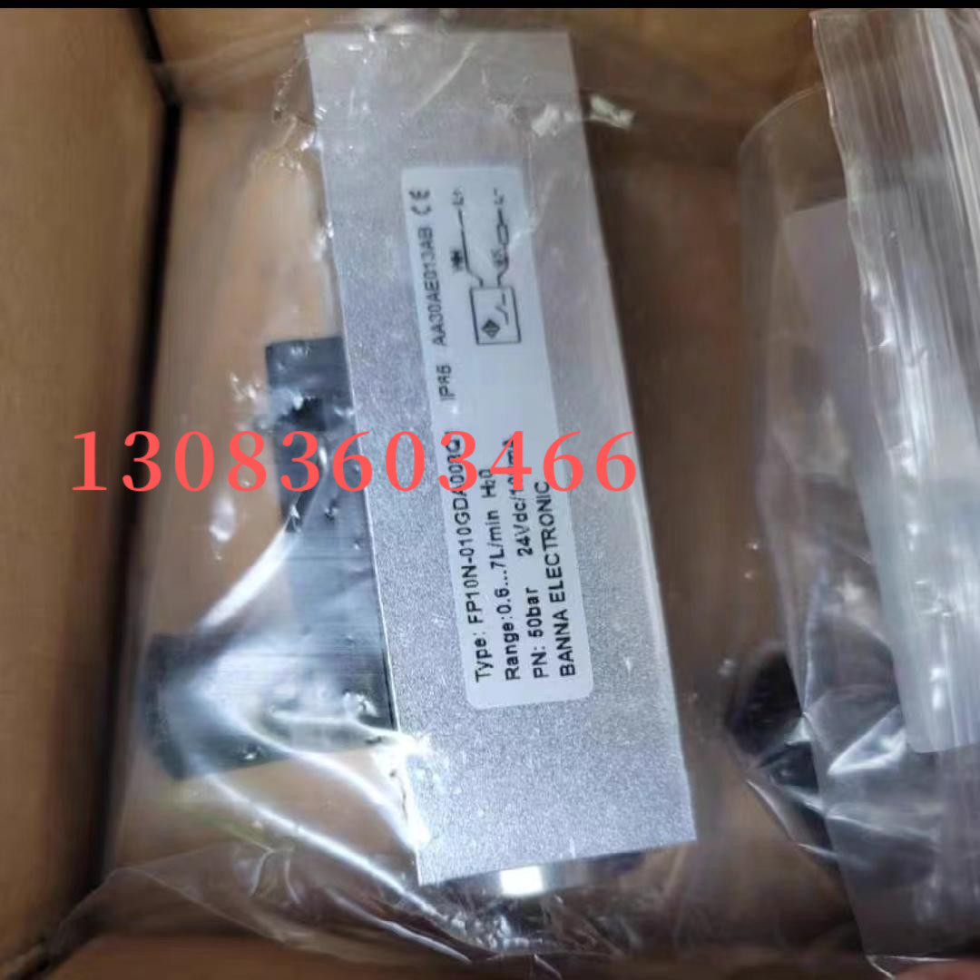 FP10N-010GDA008Q1 美国百纳BANNA流量开关