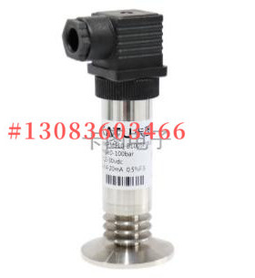 卡图PM210-B600V1105G12MM平膜型压力变送器