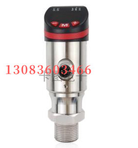 卡图PS540-B1500M20MSA耐高压型电子压力传感器
