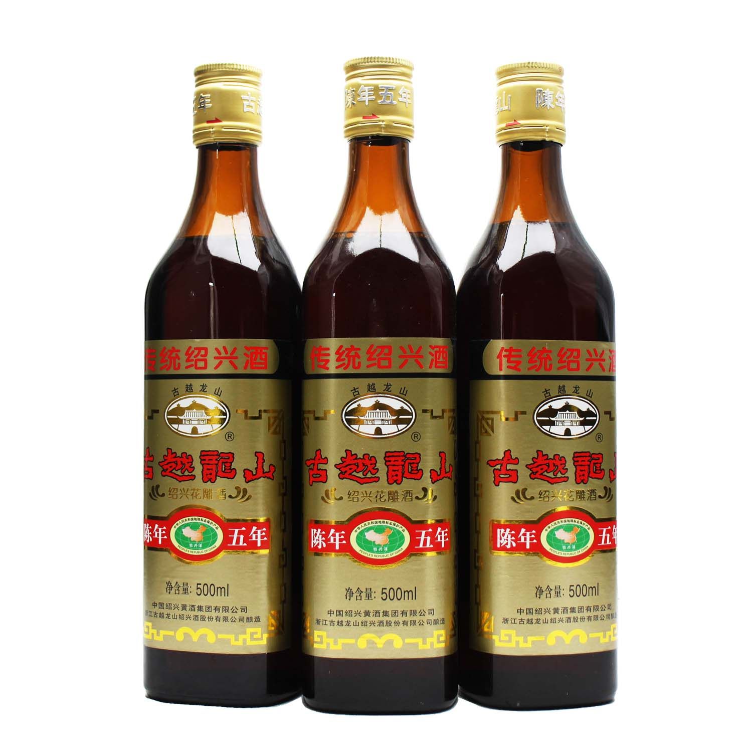 绍兴黄酒古越龙山花雕酒五年陈糯米酒500ml*4瓶玻璃瓶多省包邮
