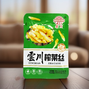 宁波味道余姚特产备得福云川榨菜丝鲜香清爽鲜咸开味不辣