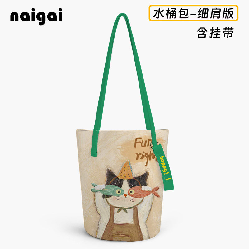 来图定制文创可爱个性油画风帆布水桶包手提斜挎小众百搭单肩包图片