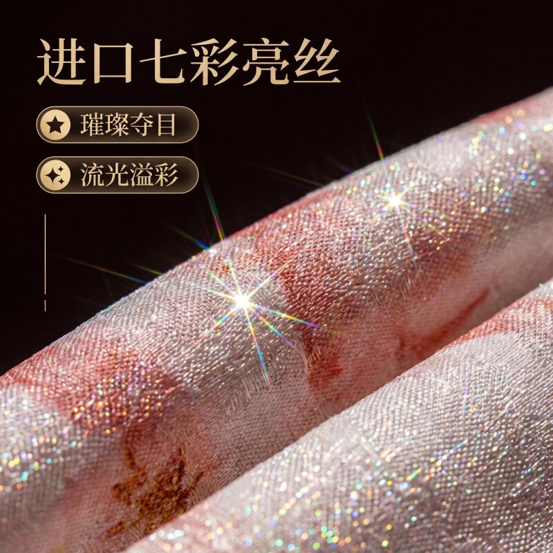 35姆米真丝香云纱面料重磅过泥