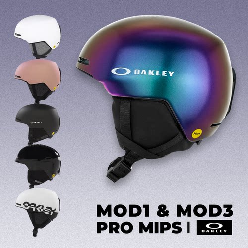 42滑雪新款OAKLEY欧克利滑雪头盔成人滑雪装备滑雪帽