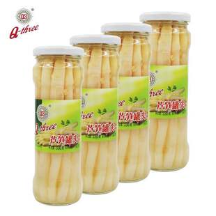 Q3 白芦笋罐头330克*4瓶 组合包邮   炖排骨汤   即食煲汤