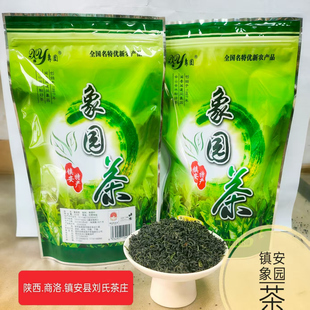 陕西商洛2025新茶镇安特产象园炒青茶绿茶250g