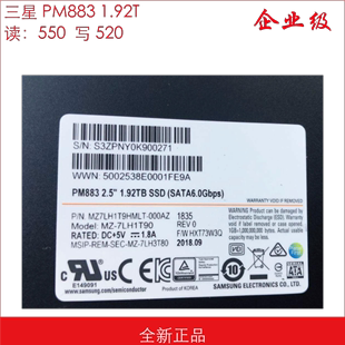 Samsung 1.92T 2.5寸 7.68T SATA PM883 3.84T 企业级SSD 三星