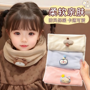 儿童保暖围巾小宝宝围脖女童脖套女孩护颈纯棉毛线防风三角巾秋冬