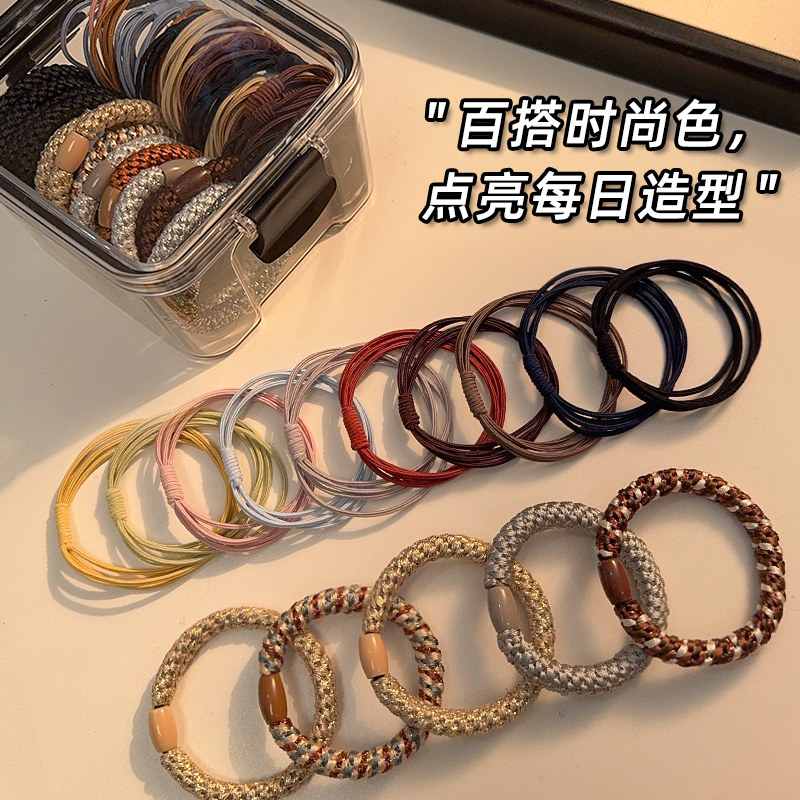 盒装高弹力耐用发圈女2025新款多款式扎发皮筋高马尾加粗发绳头绳,饰品/流行首饰/时尚饰品新,发饰,淘宝优惠券,粉丝福利购,淘宝优惠卷