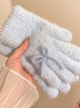 韩系可爱蓝色蝴蝶结针织毛绒手套女冬季加绒保暖防寒分指骑行五指