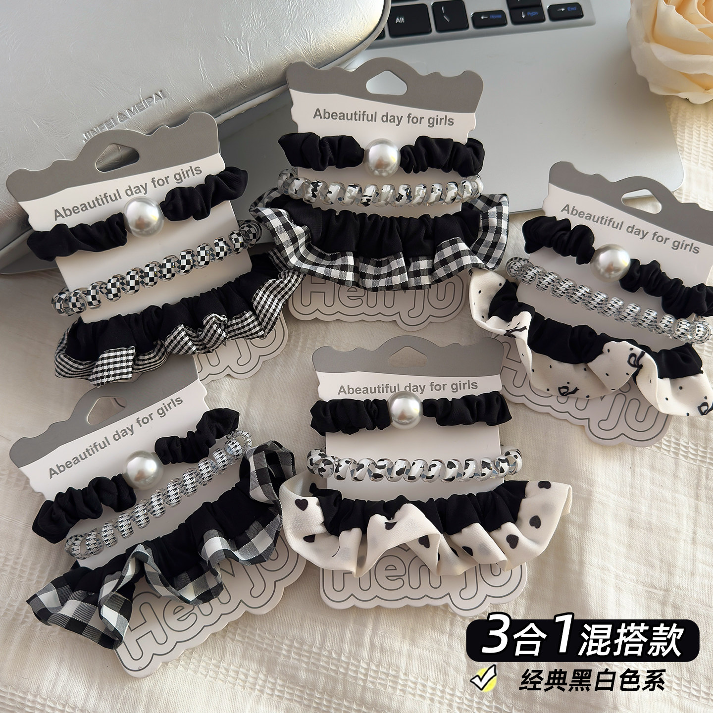 2025新款波点小肠发圈女电话线发绳成人扎马尾橡皮筋高弹发圈皮套,饰品/流行首饰/时尚饰品新,发饰,淘宝优惠券,粉丝福利购,淘宝优惠卷