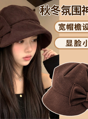 灯芯绒渔夫帽蝴蝶结宽松显脸小