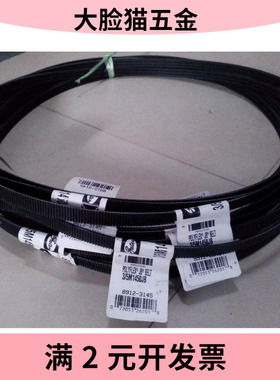 日立电梯门机皮带3/5M1060JB盖茨三角皮带3/5M1450JB门机驱动带