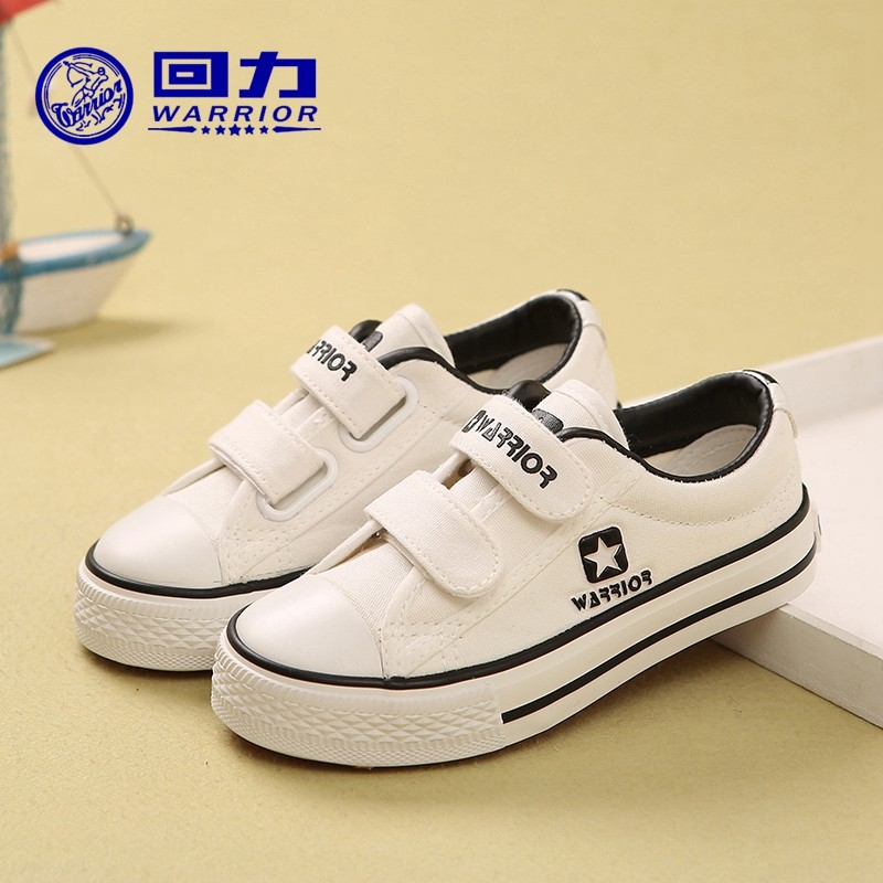 Warrior shoes Girls canvas shoes 2021 Spring new pattern Casual shoes Boy Single shoes White shoes children gym shoesin the Shoes/Baby Shoes/Parent-child shoes , Canvas shoes  category - from Buy2taobao.com to provide professional Taobao agent buy service