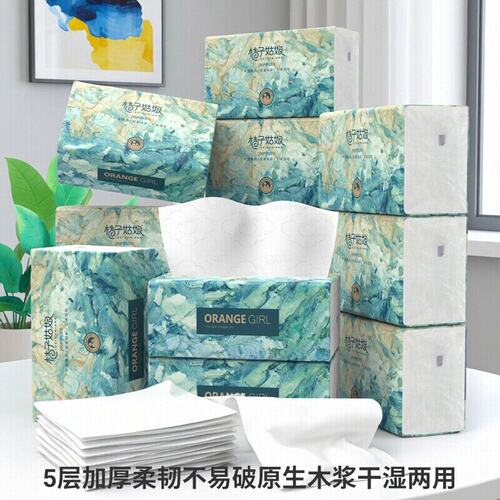 五层加厚柔感升级家用刚需