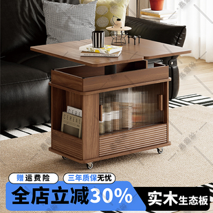 可移动升降茶几客厅家用多功能中古风沙发边几阳台折叠实木小推车