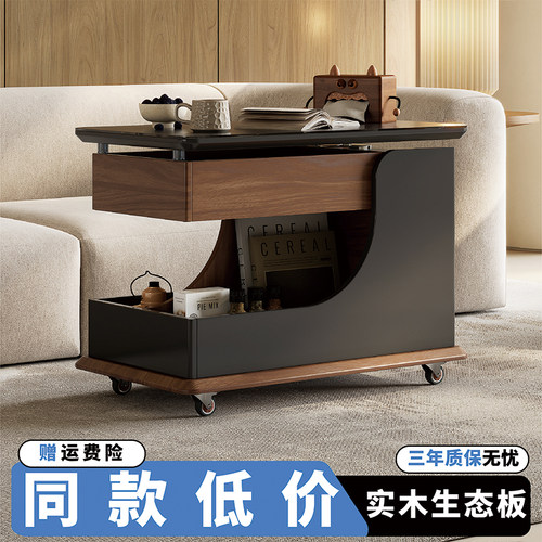 可移动客厅沙发边几卧室简约储物柜带万向轮升降家用小户型推车