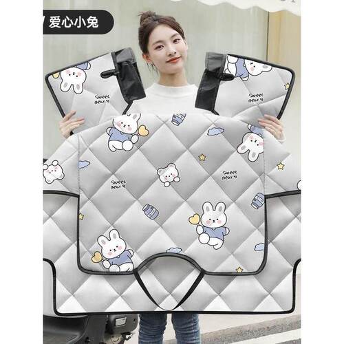 适用26款新大洲本田NS125