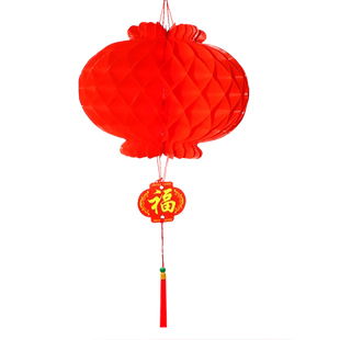 纸灯笼塑料蜂窝小红灯笼挂饰串新年结婚庆喜庆节日春节商城装饰