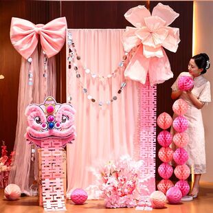 醒狮婚房布置套装结婚装饰男女方客厅狮子头摆件婚礼晨袍拍照背景