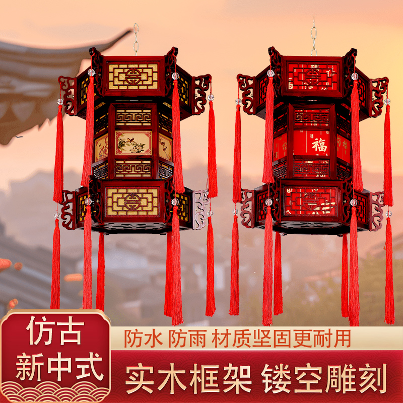 中式复古实木宫灯古典羊皮吊灯别墅门头酒店祠堂过道六角灯笼直销