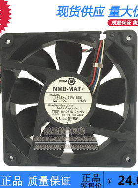 原装NMB 12cm 12V 1.6A 戴尔Y4574 4715KL-04W-B56 蚂蚁专用风扇