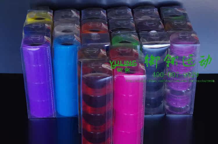 Skate - Ref 2600865 Image 3