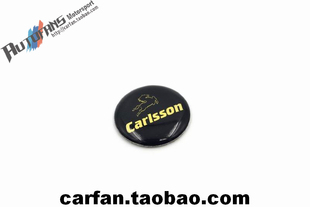 奔驰汽车用改装卡尔森黑色圆贴圆标随意贴小贴车标车贴锁眼贴胶贴