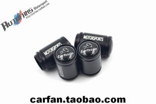 奔驰御用改装卡尔森车标黑色亚光磨砂钛合金轮胎气门嘴帽气门芯套
